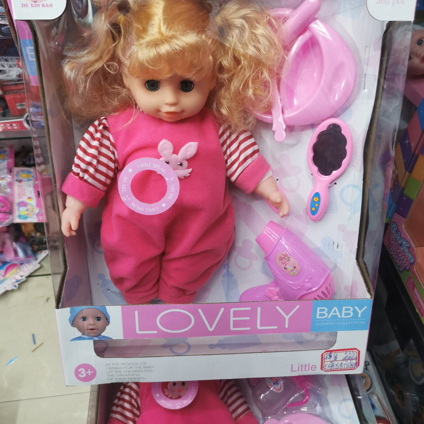 Muñeca de algodón