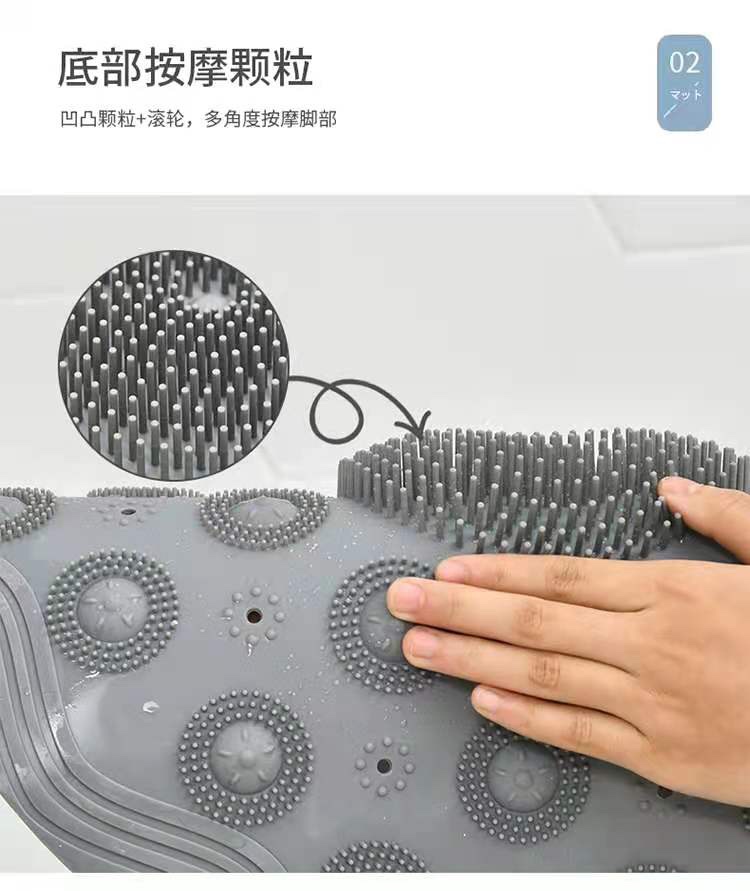 Bathroom floor mat Specification image