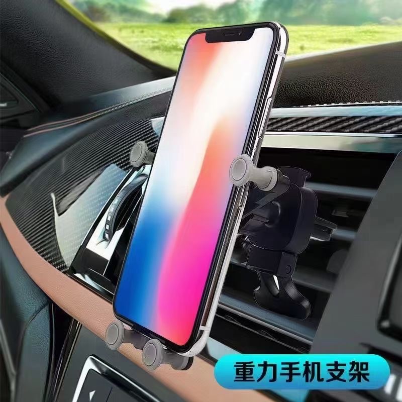 车载手机支架实物图