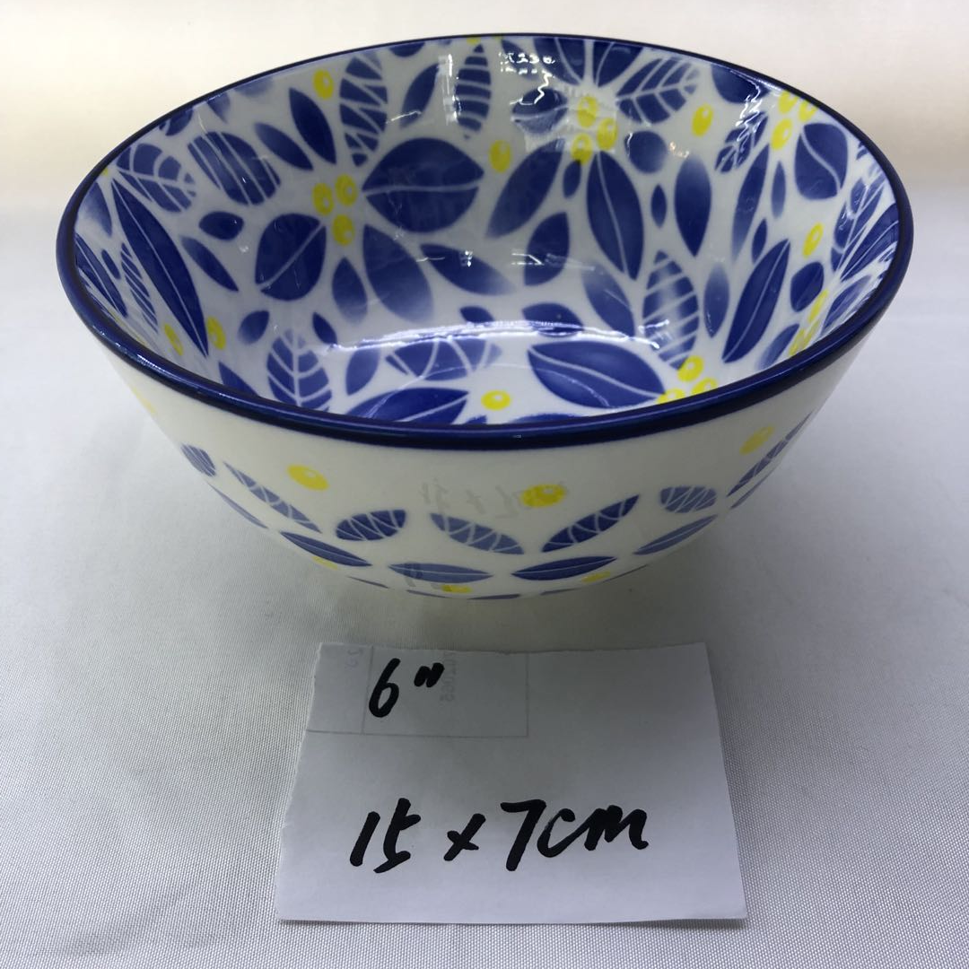 6 bowls - small leaves