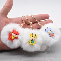 Accessory ii