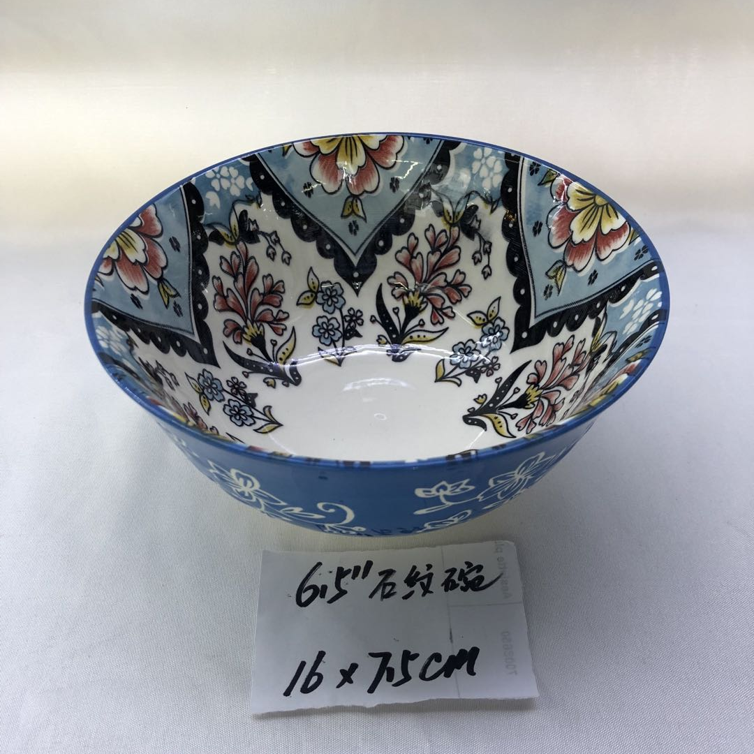 Stone-patterned bowl