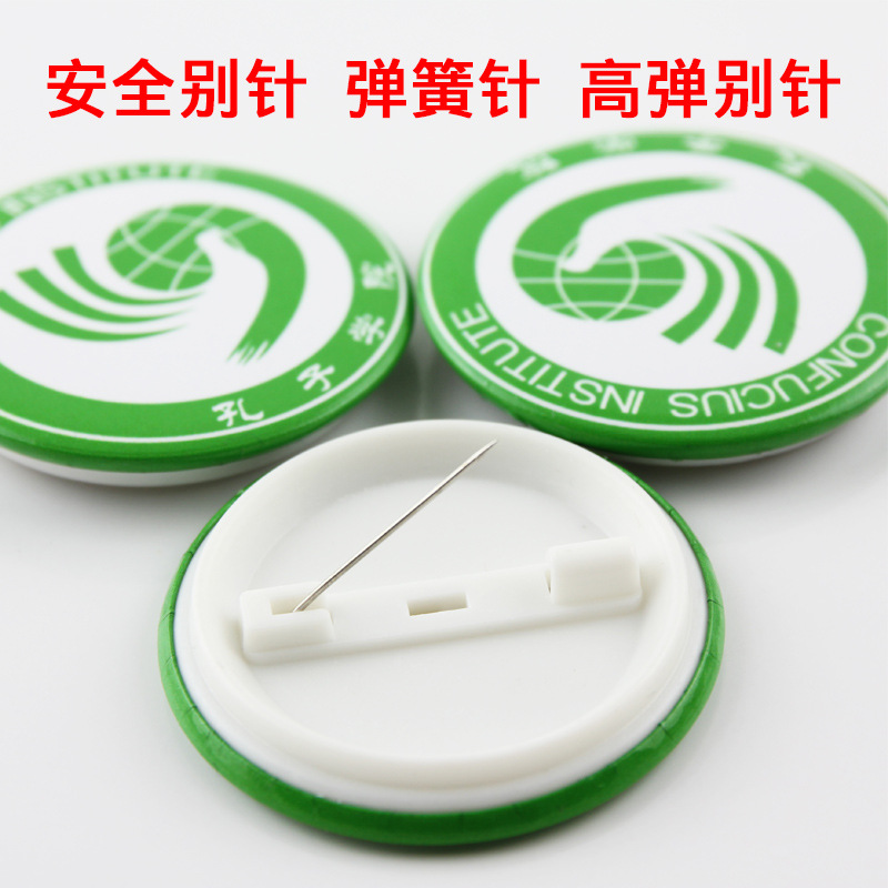 其他商用设备实物图