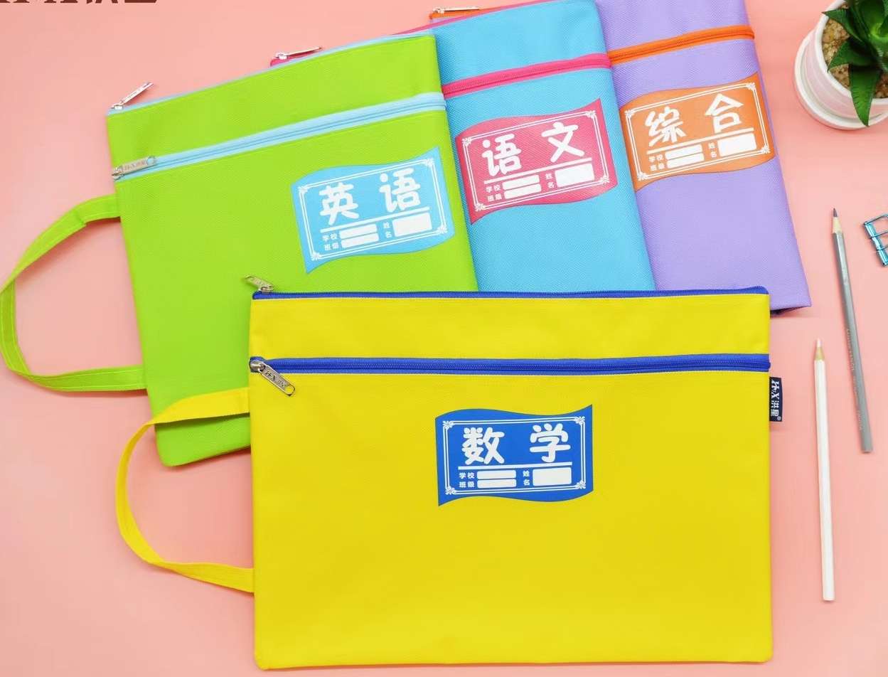 A4 file bag, document bag, student bag details Picture