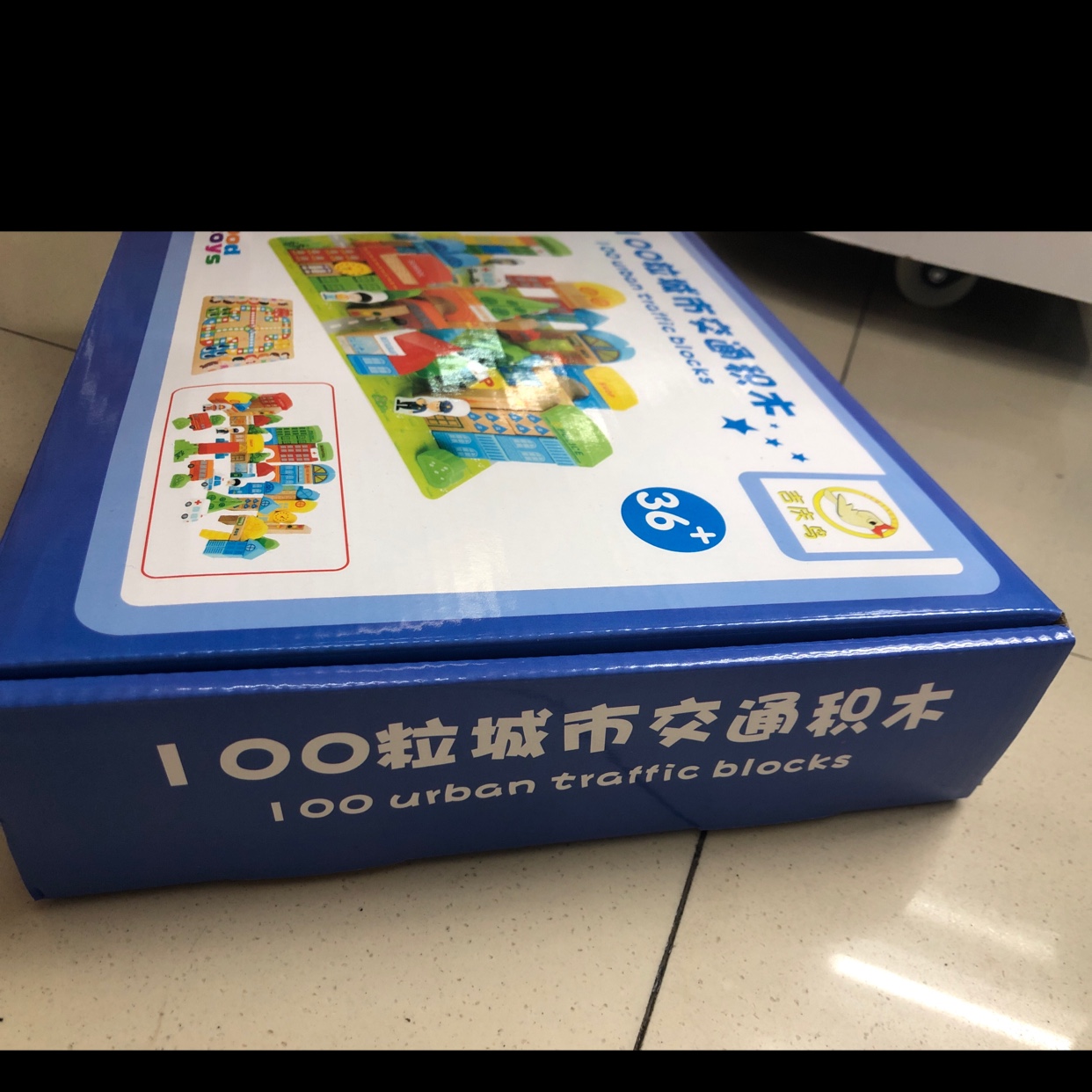 Traffic Building Blocks details Picture