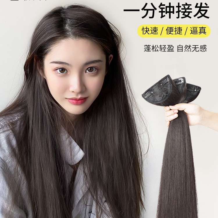 Long straight wig for ladies 2