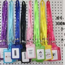 Accessories ff