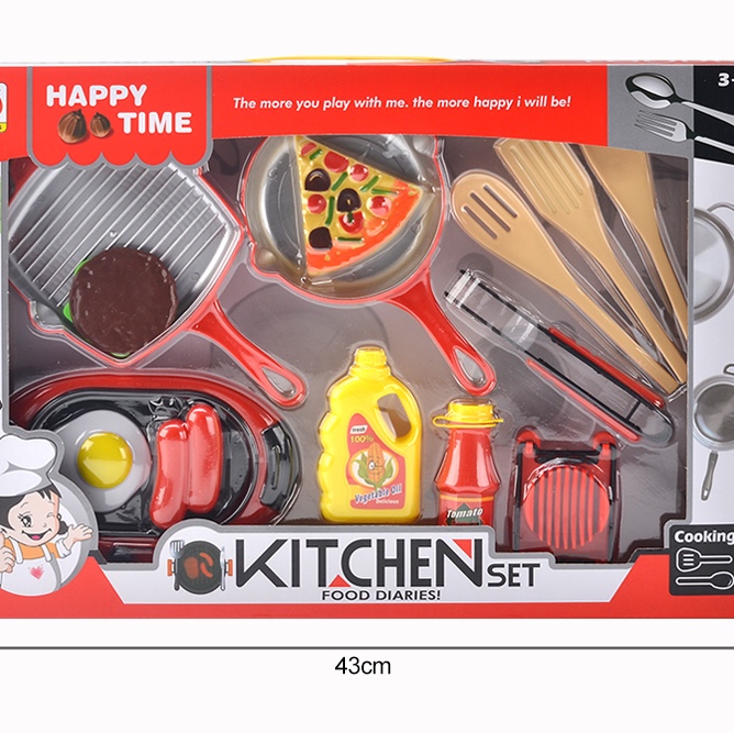 儿童女孩餐具玩具过家家系列24