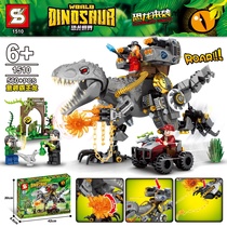 Puzzle building block toy dinosaur