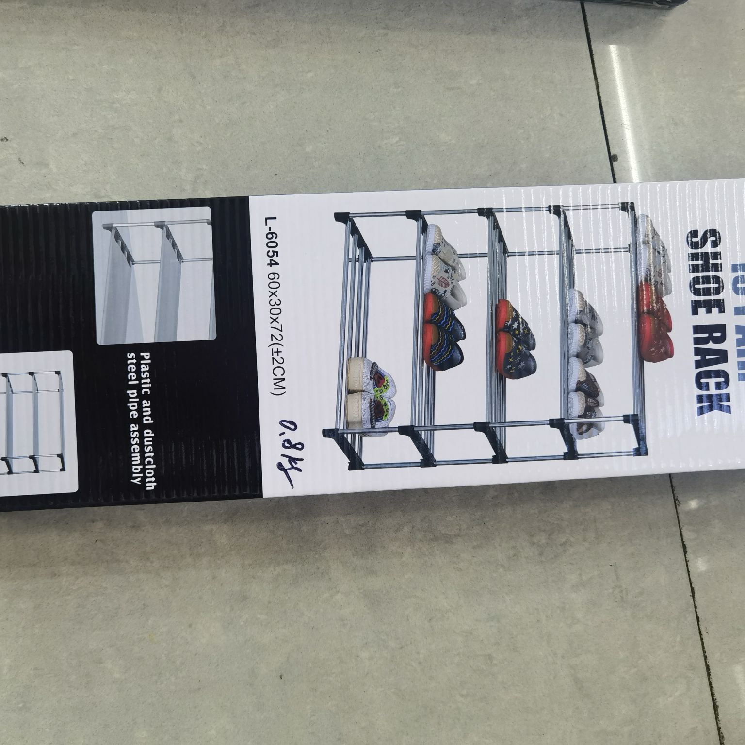 Shoe cabinet -15