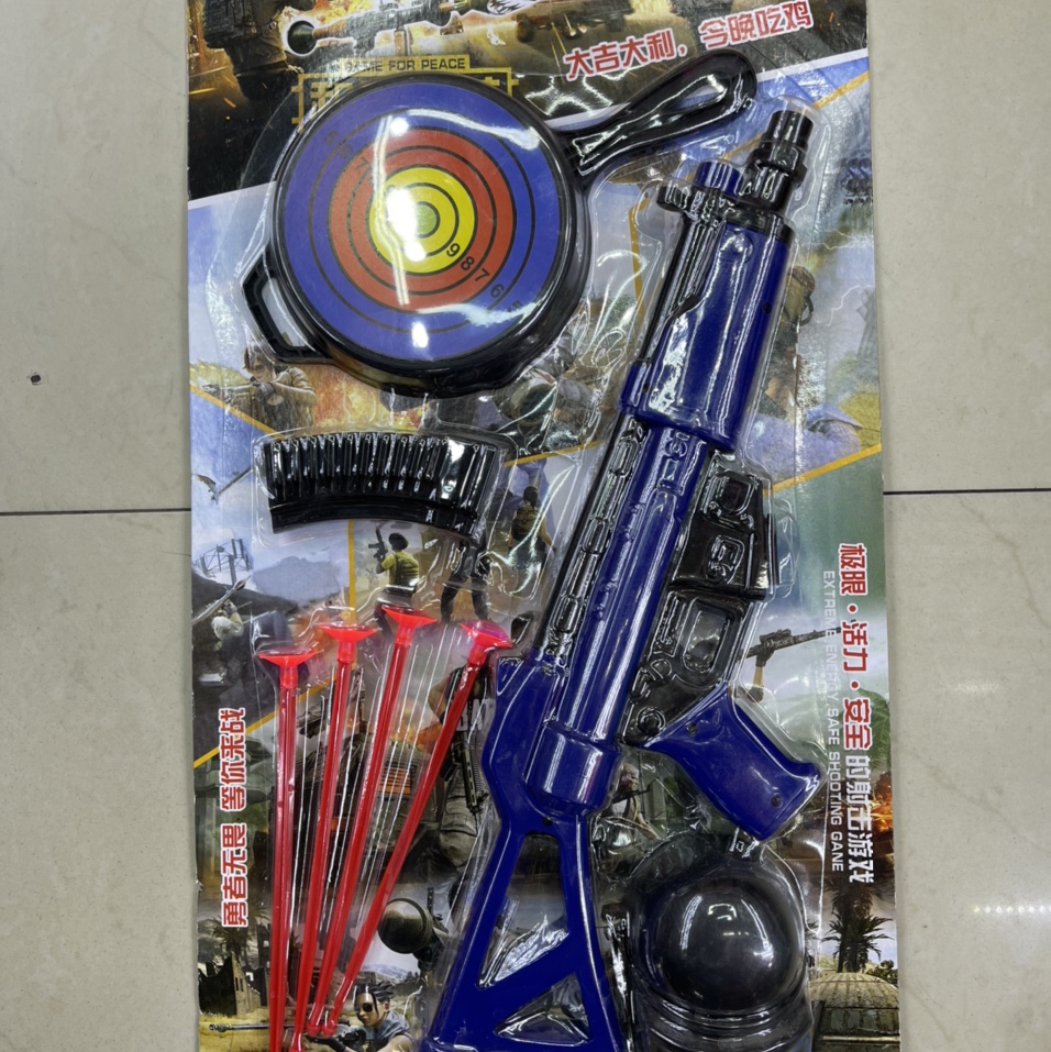 过家家益智工具，仿真过家家玩具，工程车玩具厂家批发元兴玩具80-12
