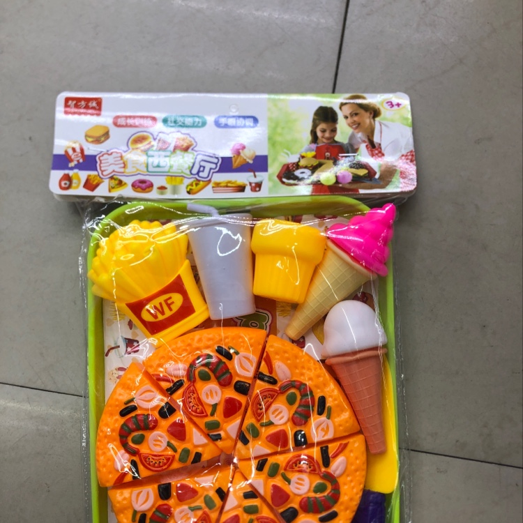 旭林玩具过家家玩具西餐美食玩具过家家玩具批发878