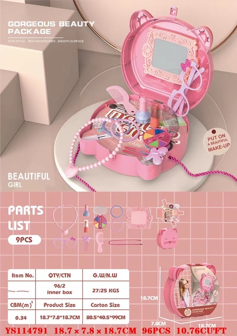 Backpack. Specification image