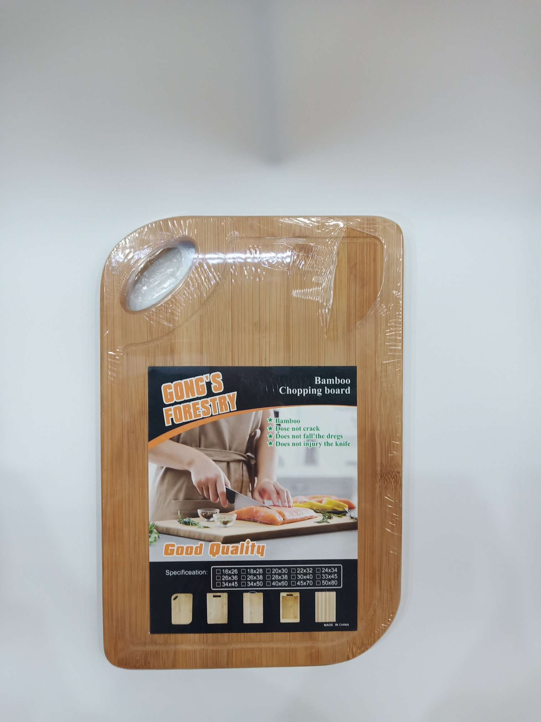 TA1508 Carbonized elliptical hole slotted cutting board detail image 1