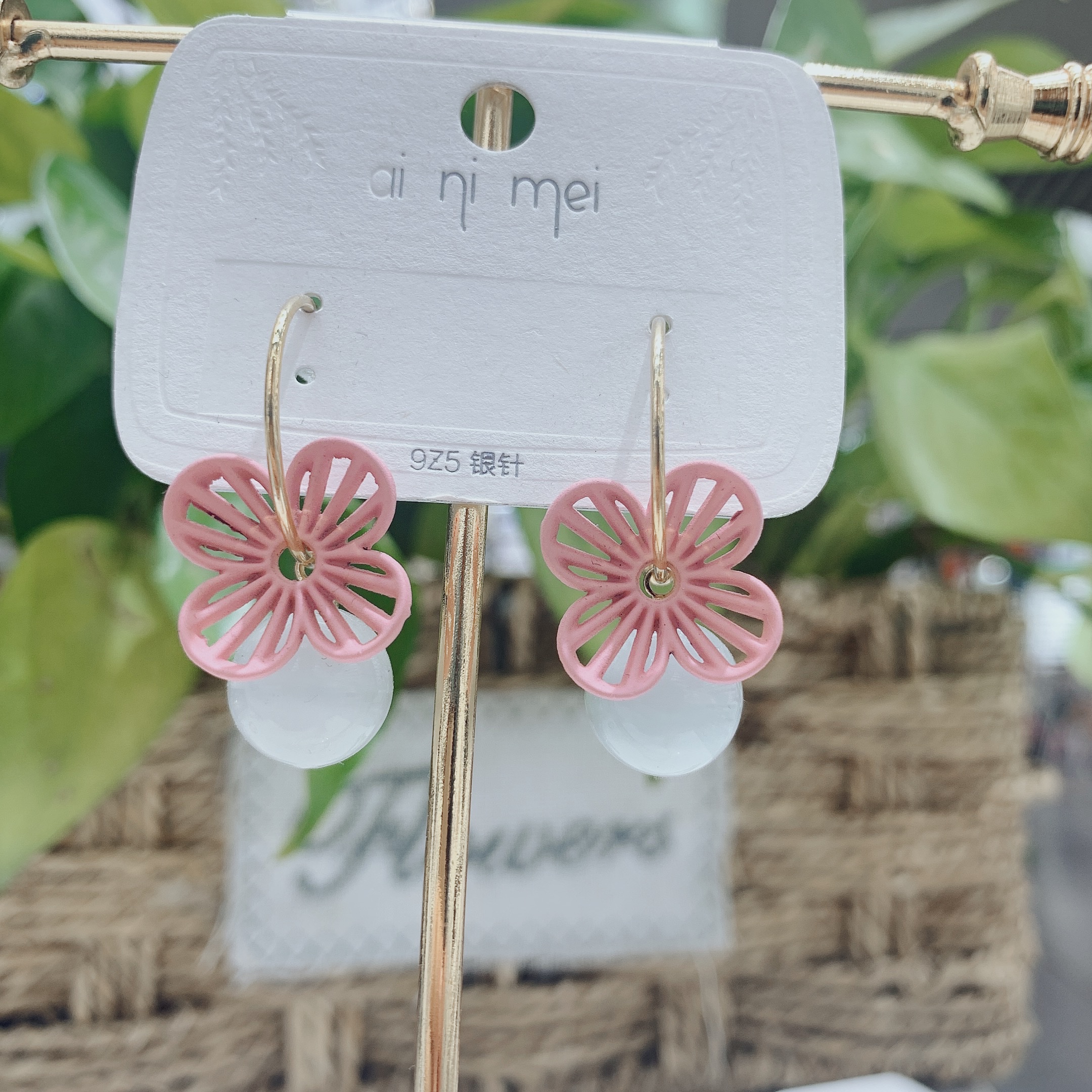 Four-leaf flower striped cat's eye double-wear, exquisite, fashionable, elegant and stylish, new 2021 Korean version, simple and elegant details Picture