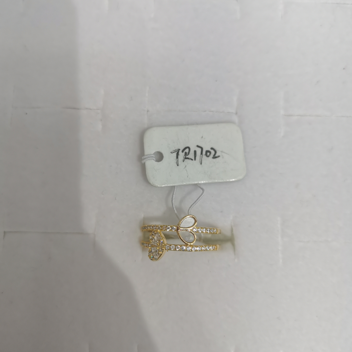 Ring 61 thumbnail