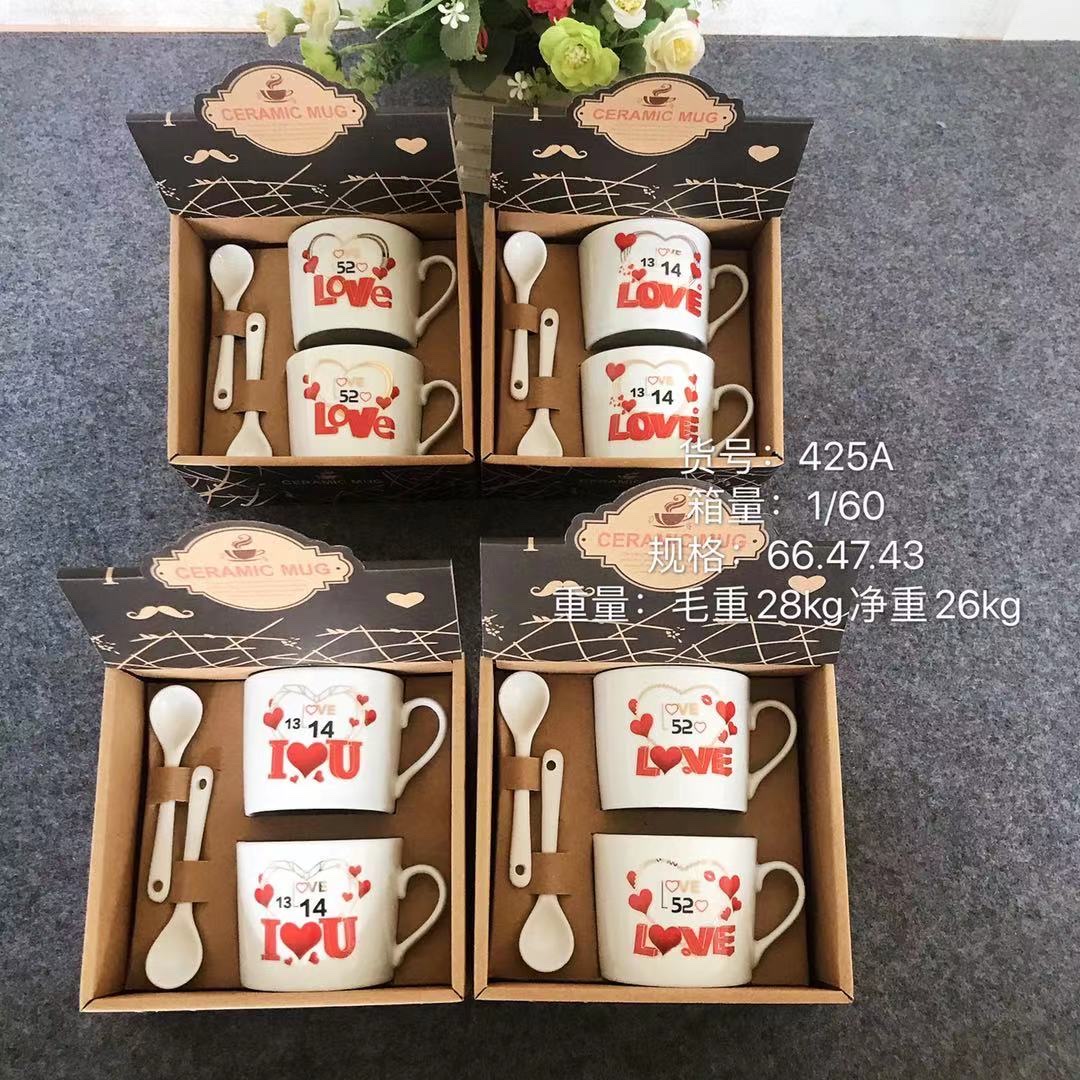 Export coffee cup pair color box set, water cup, tea cup couple pair 425A details Picture