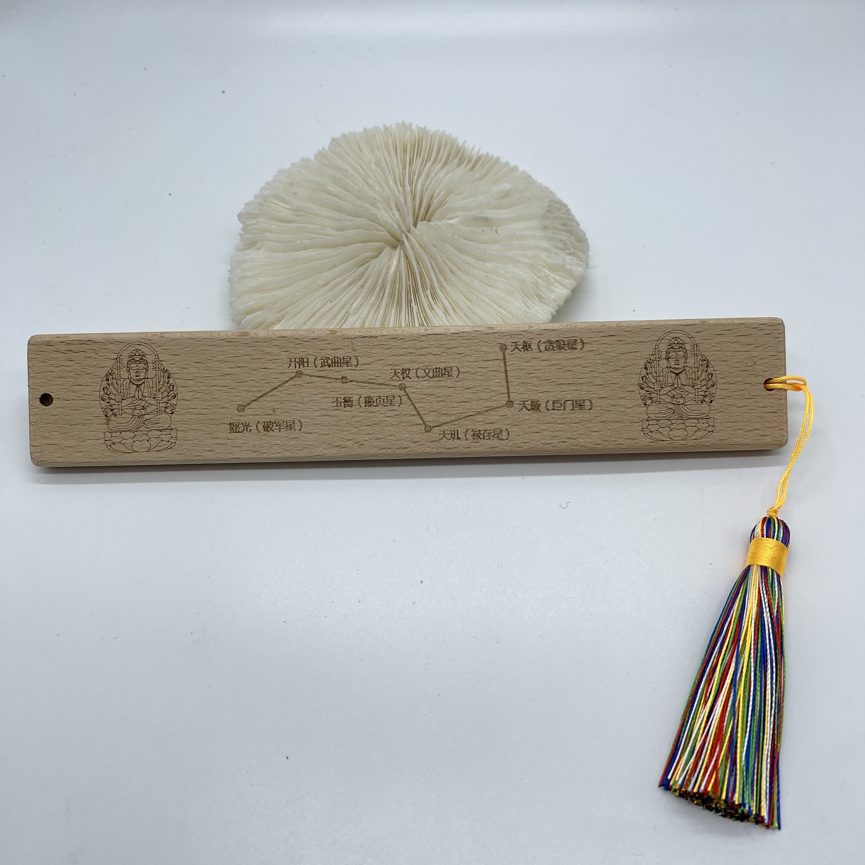 义乌市琳烺工艺品商行/实木六帝尺/六帝铜钱摆挂件详情图3