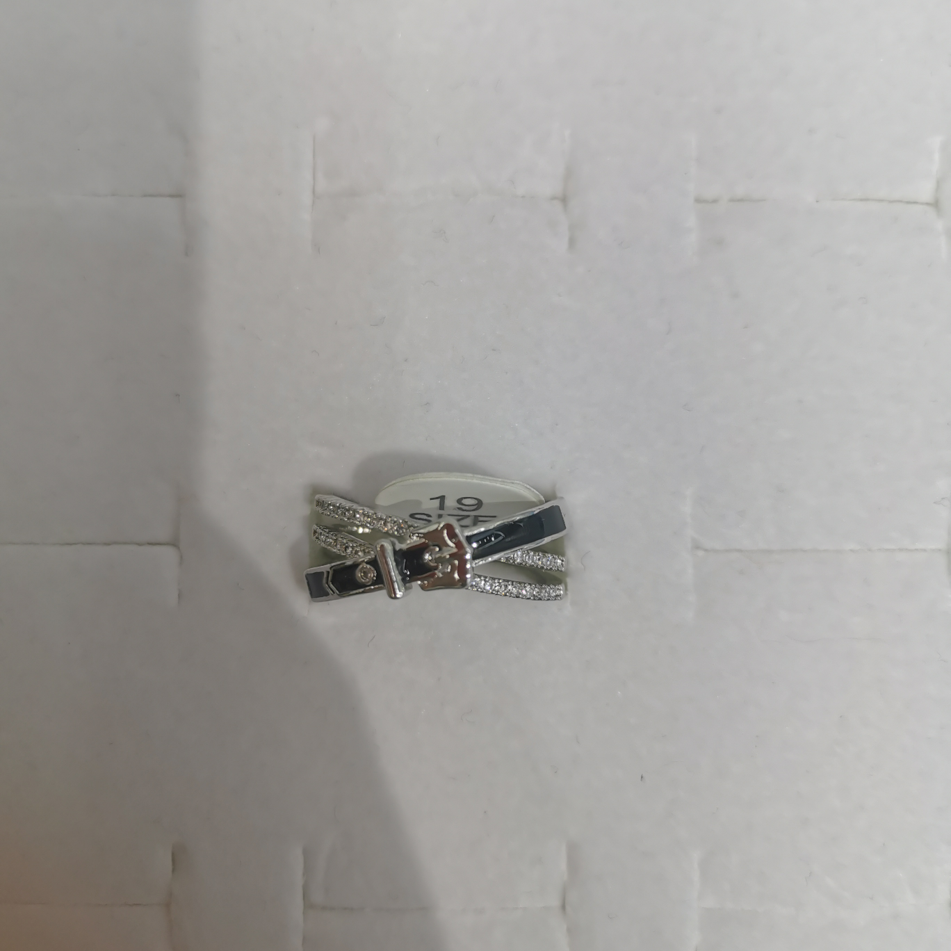 Black belt ring
