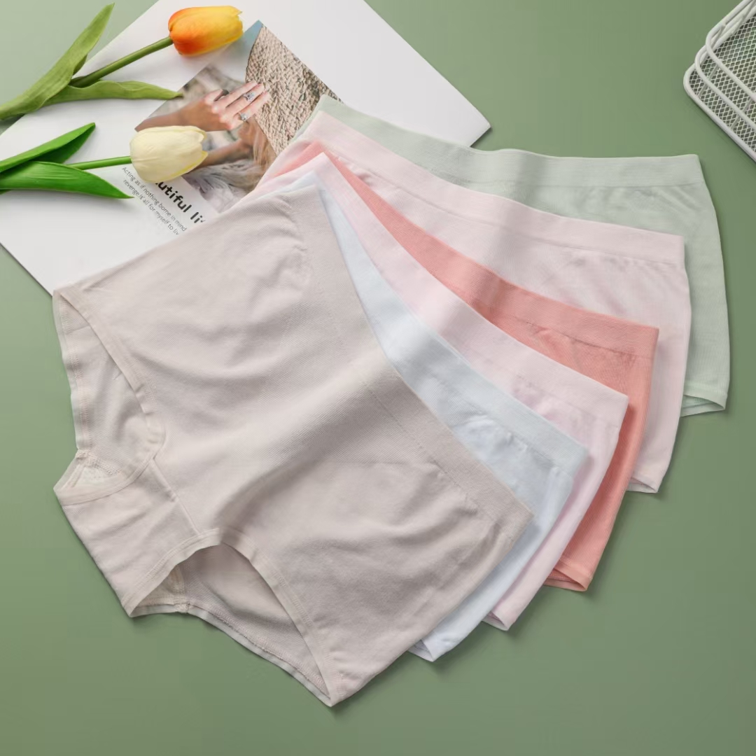2023 New Women's Seamless Comfort Small Boxer Briefs
