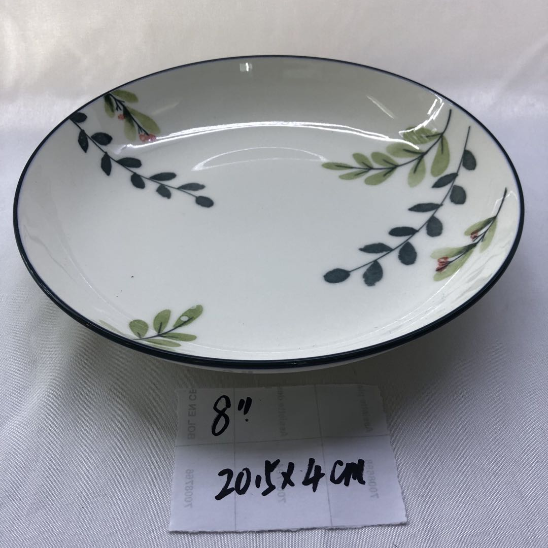 8: - Rice plate