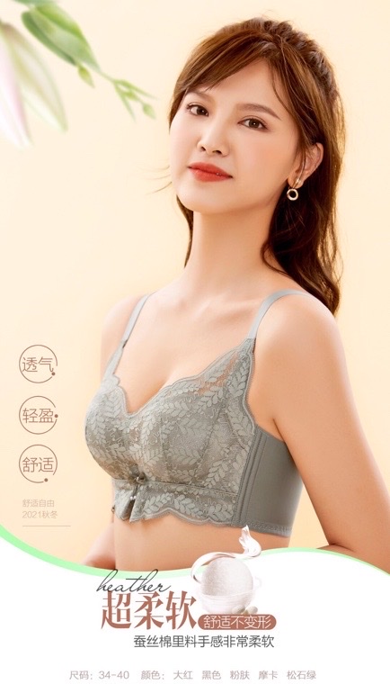 Lingflower 6362 sujetador details Picture