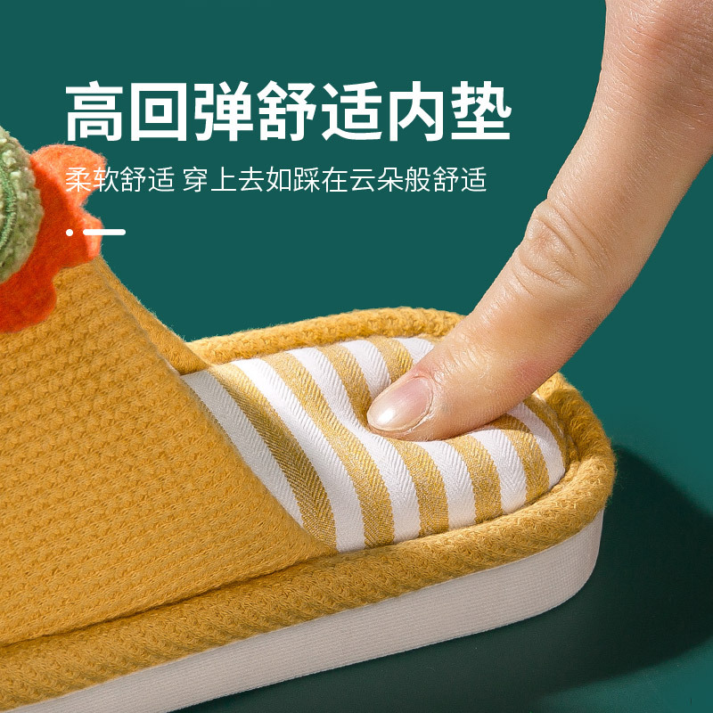 Little Deer Mili Children's Slippers Spring and Autumn style Dinosaur Linen slippers Home anti-slip soft-soled indoor slippers Item Picture
