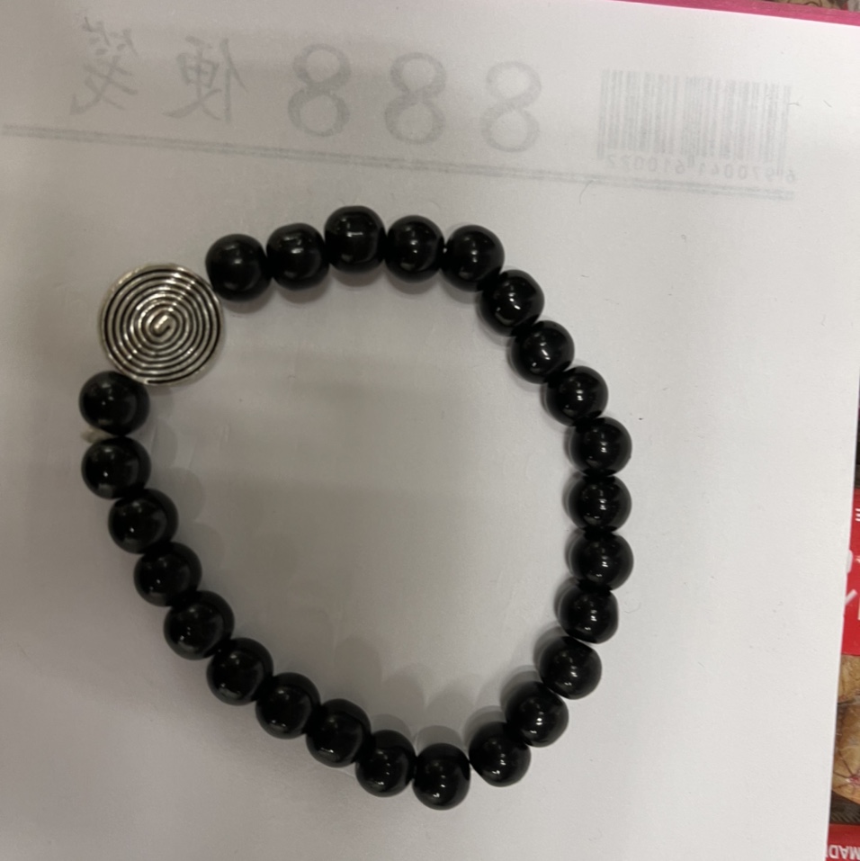Jewelry wholesale bracelet