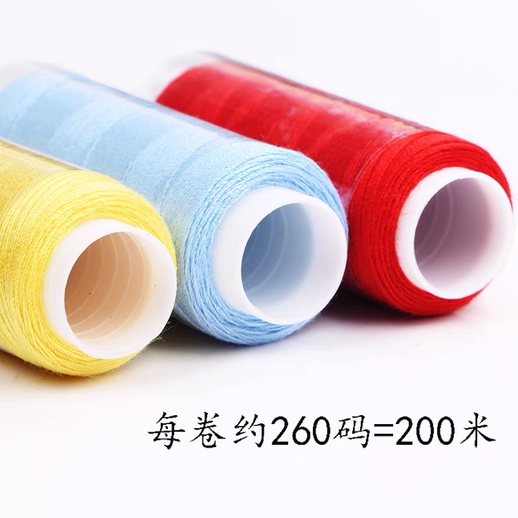 涤纶线缝纫线402小线卷缝衣线绣花线手工缝线DIY手工辅料家用细线细节图