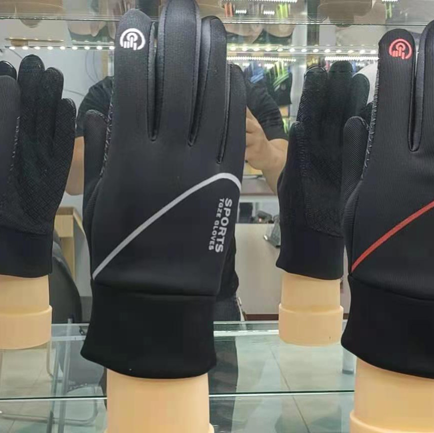 Men's sport print ribbed touch screen