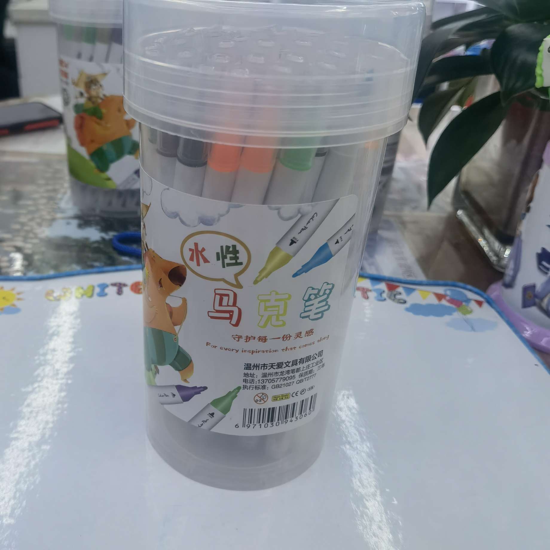 Kaihang Pen Line Office Culture Writing Tool Drawing Barbie Cat Water-Based Marker 36 Colors details Picture