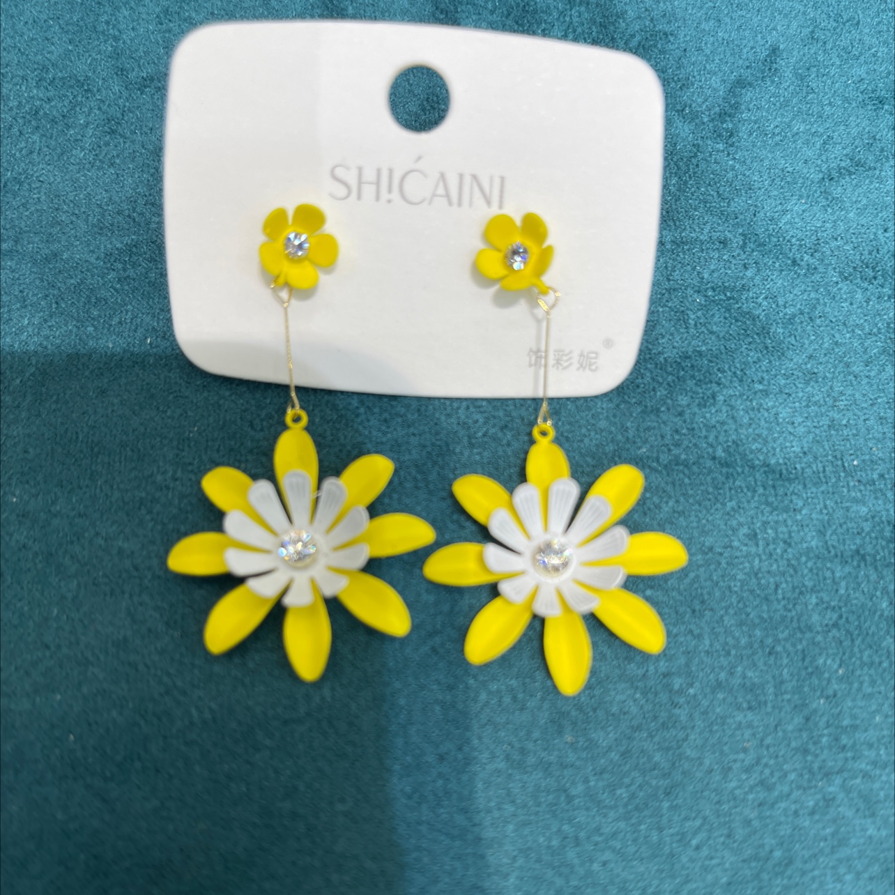 Yellow sunflower