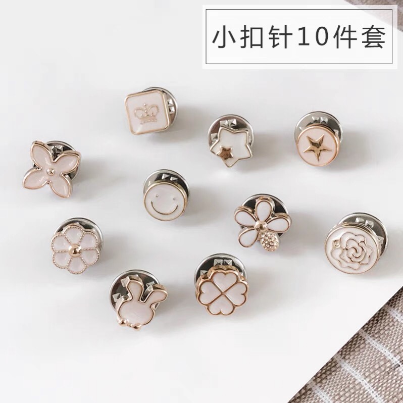 背带裤裙防溜肩神器告别防掉肩防滑扣肩固定钉扣别胸针收腰宝宝女