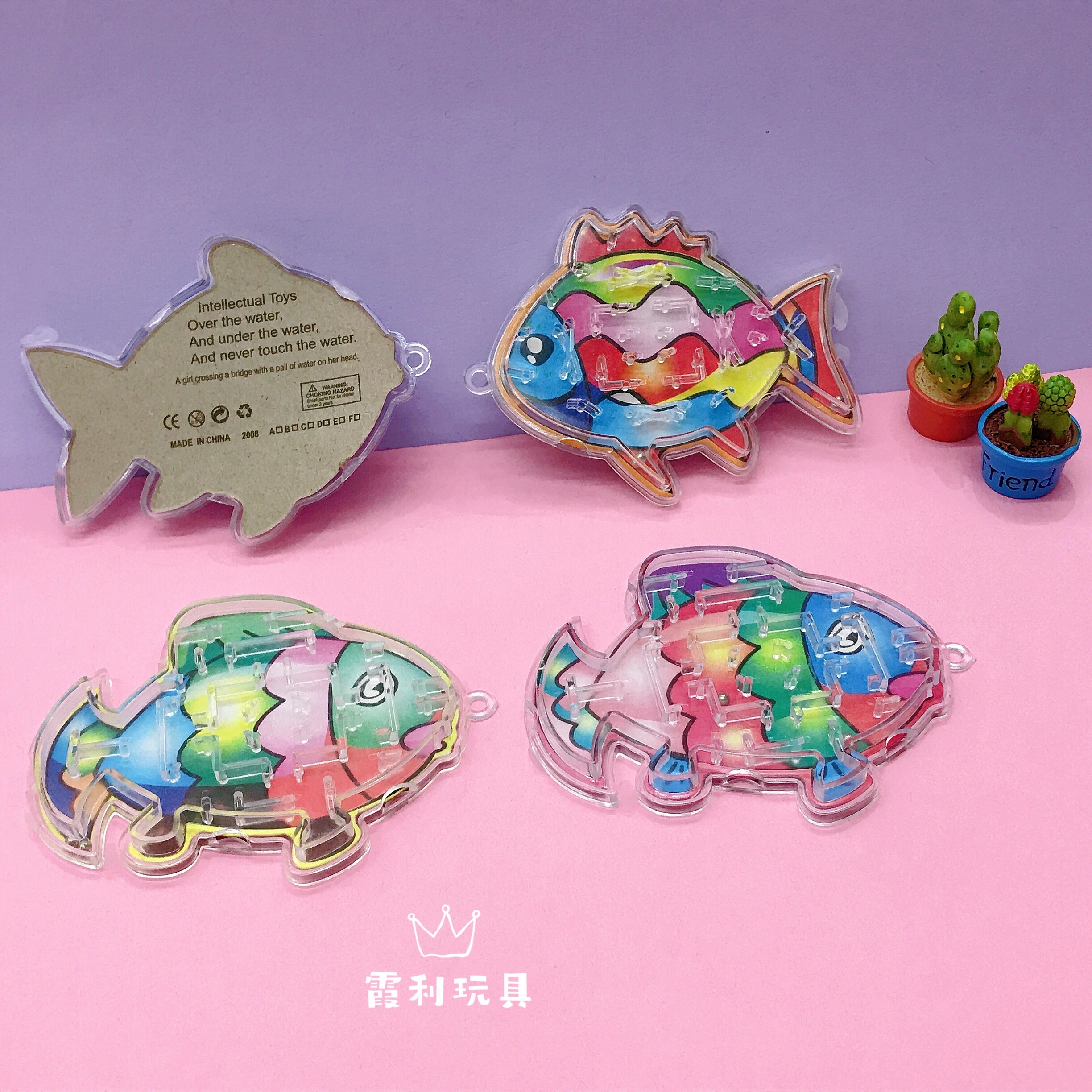 Little Fish Maze educational toys, children's plastic toys, gifts, gacha detail image 2