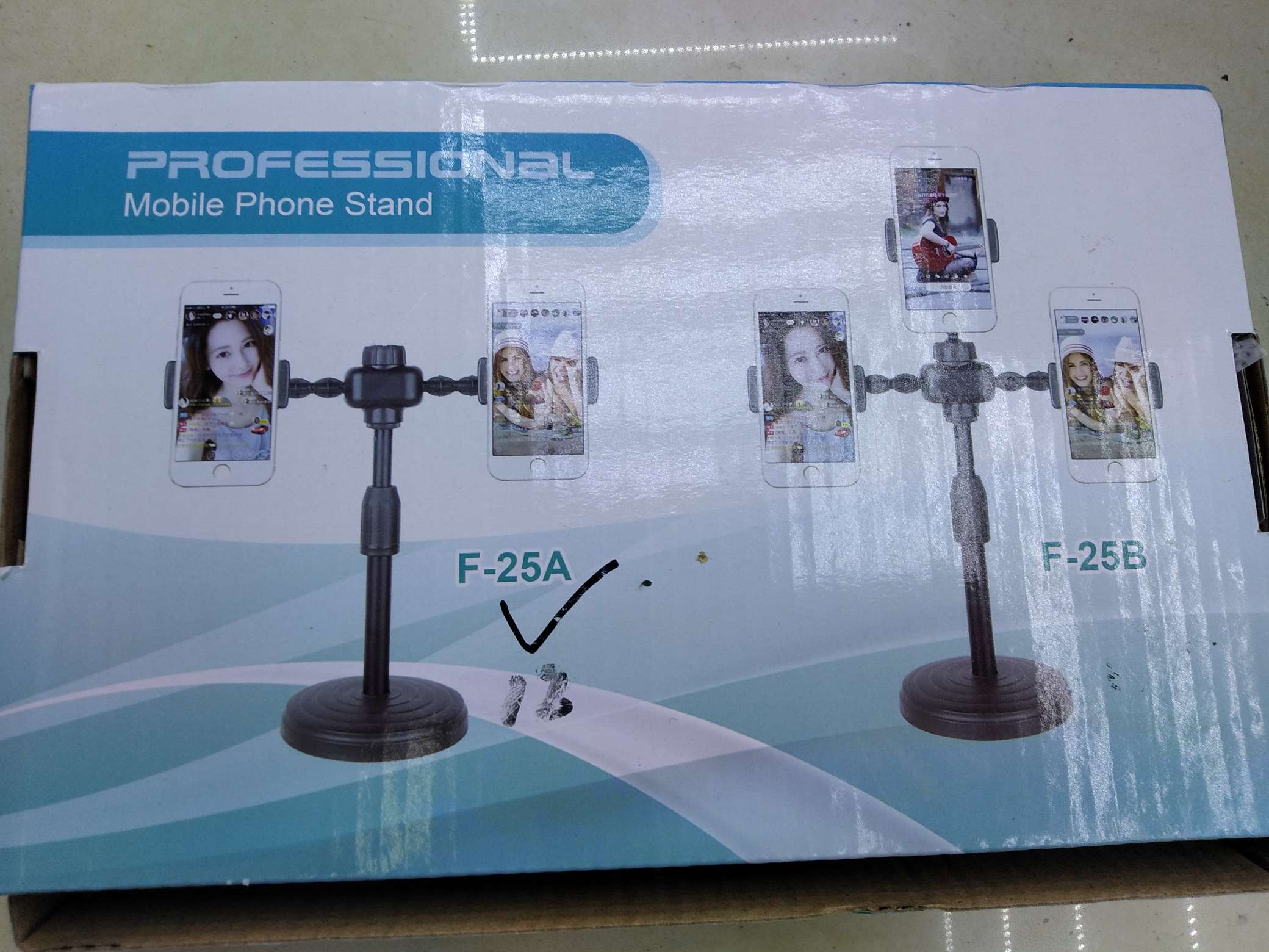 手机双支架产品图