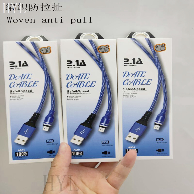 2.1A数据充电线快速充电安卓V8充电线