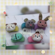 Rubber band nbk for kids