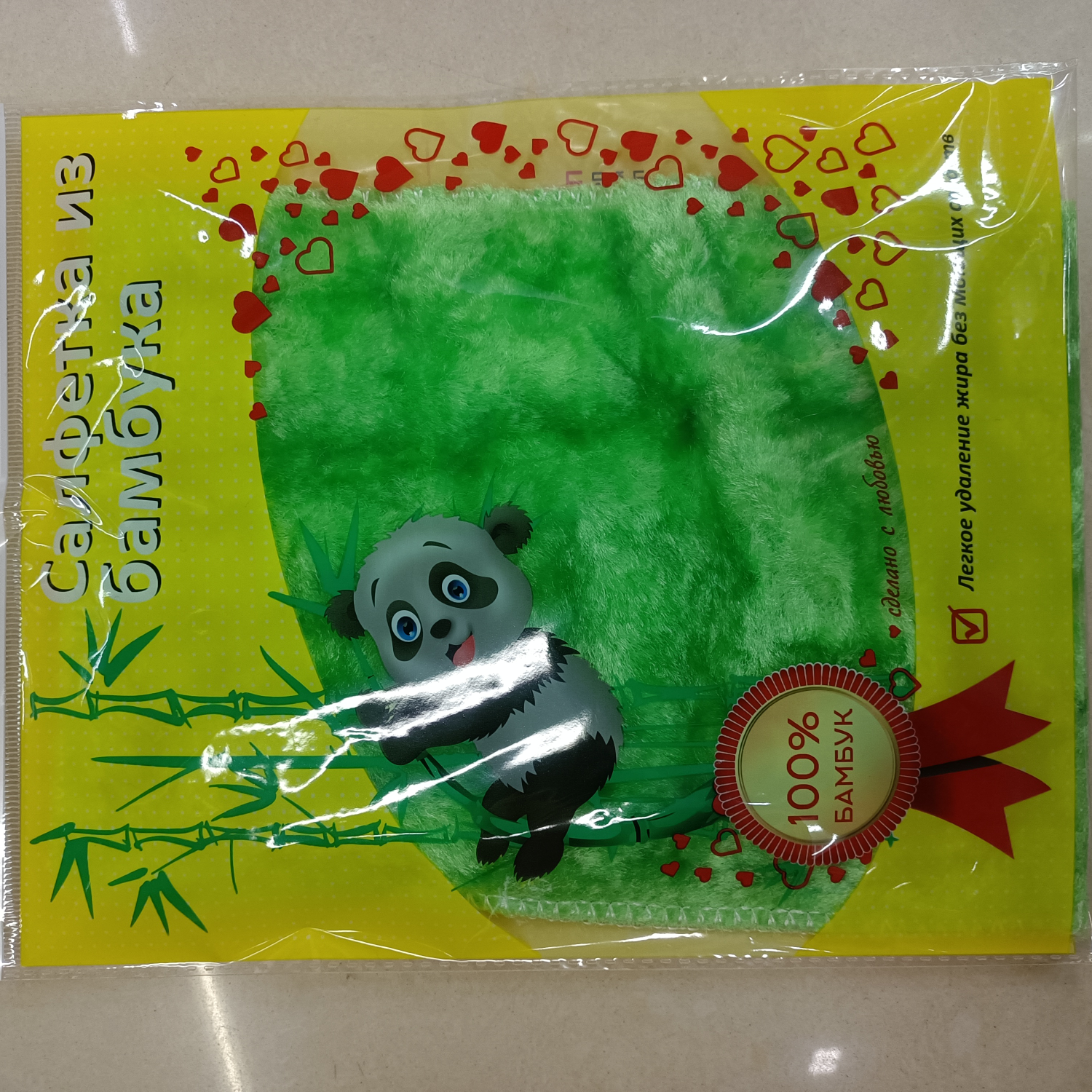 厂家直销，国勇清洁球，绿色小号神奇抹布