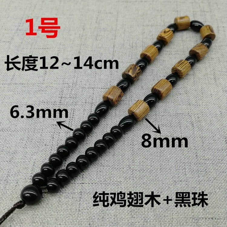 文玩手把件实物图