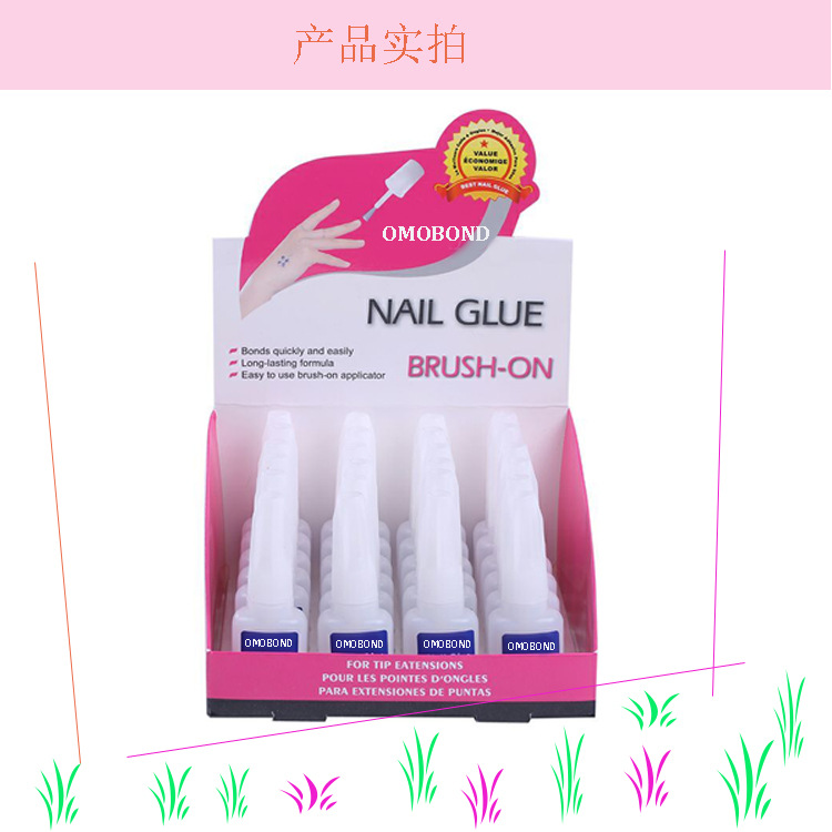 Wear nail plate nail glue 10g, fake nail accessories, nail plate adhesive, drill glue, transparent nail practice glue