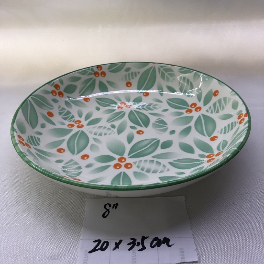 Rice plate - leaves