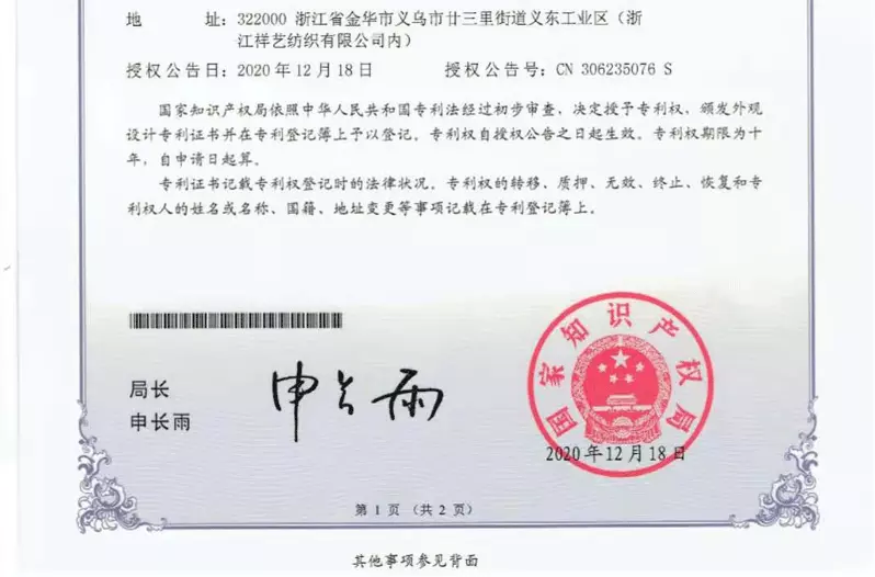 DC-109套餐 胸章机器 徽章压卡机器亚马逊同款美术活动 DIY定做套餐详情图1