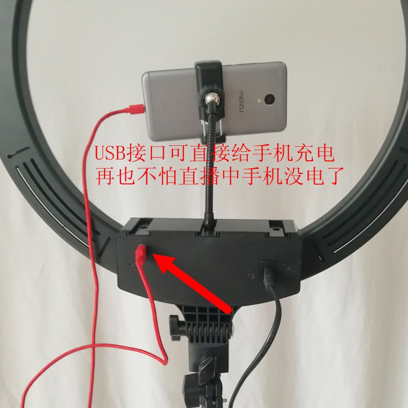 Live streaming light, fill light, seven-color beauty light, photography light, LED light, three-camera position MJ18 18-inch 45cmRGB fill light, comes with a 2.1-meter tripod pic 3