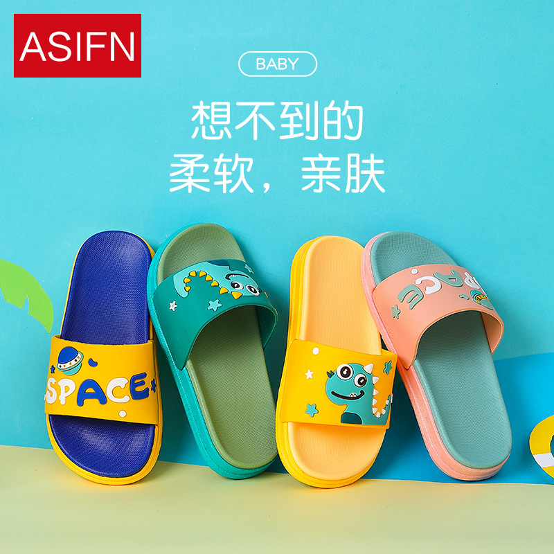 Wholesale parent-child children's slippers female summer wear non-slip home indoor summer cute cartoon slippers wholesale details Picture