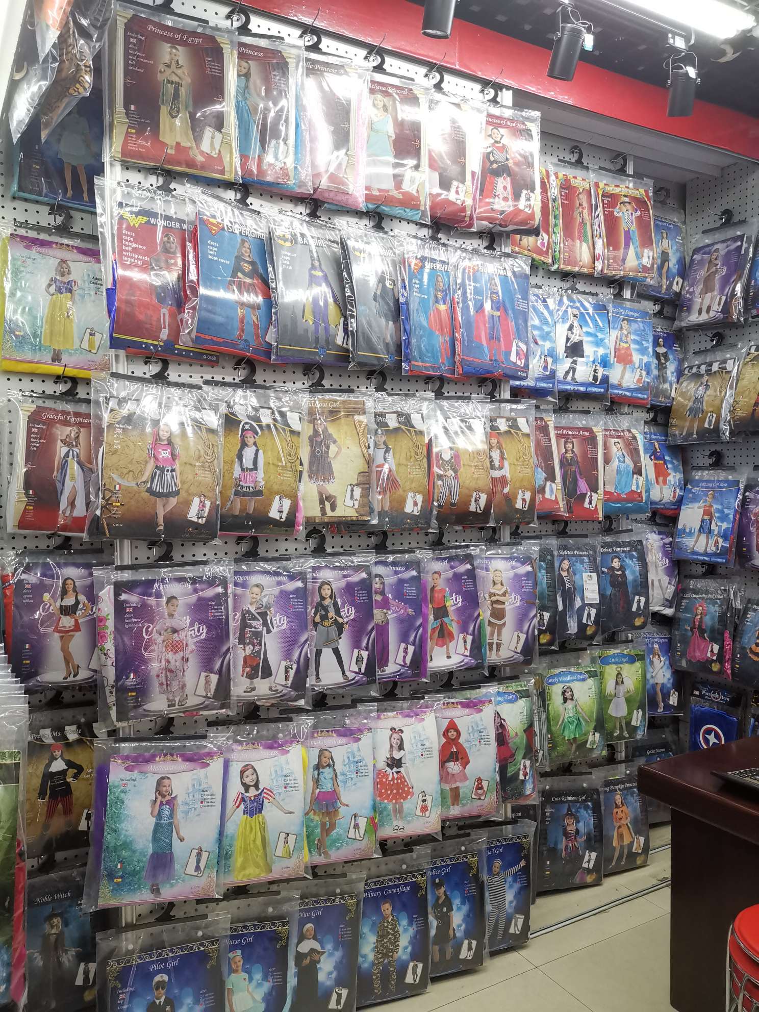 Yiwu Huanyou Clothing Co., LTD describe pic - 3