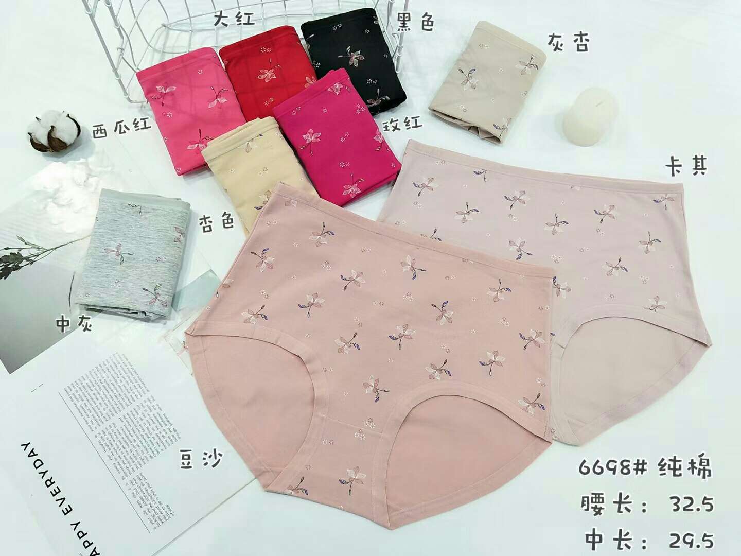 Yiwu buena versión grande de las mujeres calzoncillas de algodón cómodos pantalones de mamá 6698 details Picture