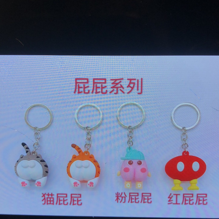 配件jjj