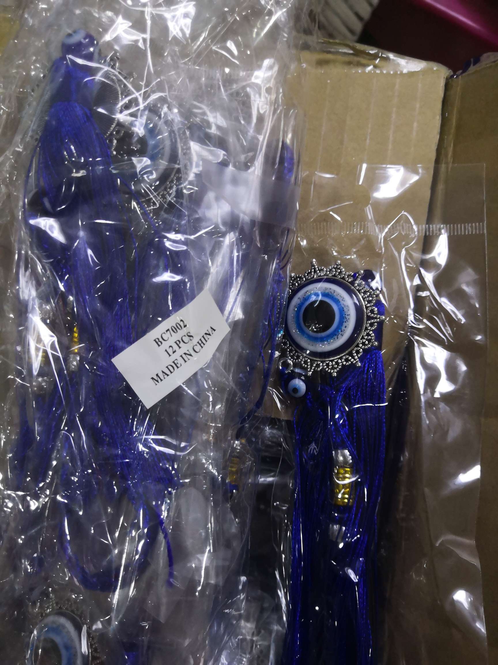 严凡工艺品中国结挂件小象挂件1详情图7