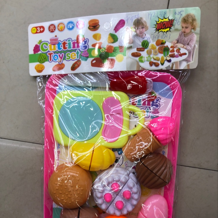 旭林玩具过家家玩具西餐美食玩具过家家玩具批发1924