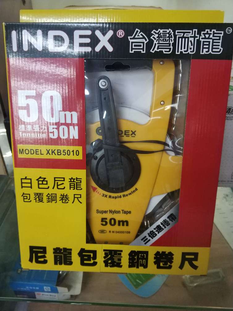 Nylon coated steel tape measure 50 meters long details Picture